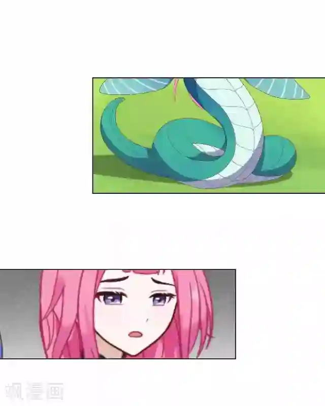 妖世情殇第1话 林中初遇