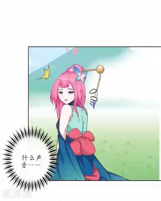 妖世情殇第1话 林中初遇