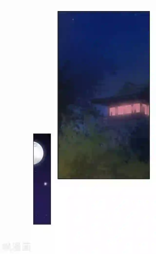 妖世情殇第3话 藏经阁相伴