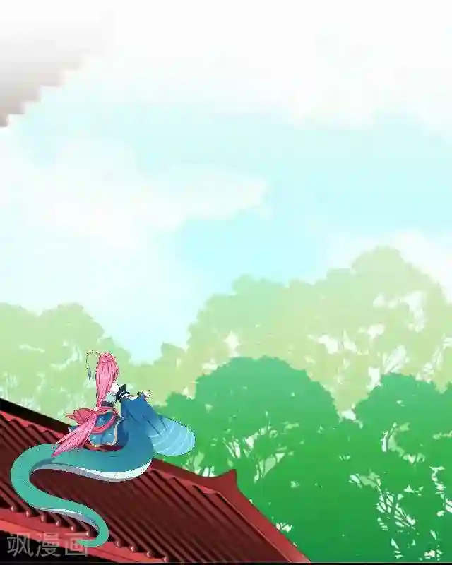 妖世情殇第3话 藏经阁相伴