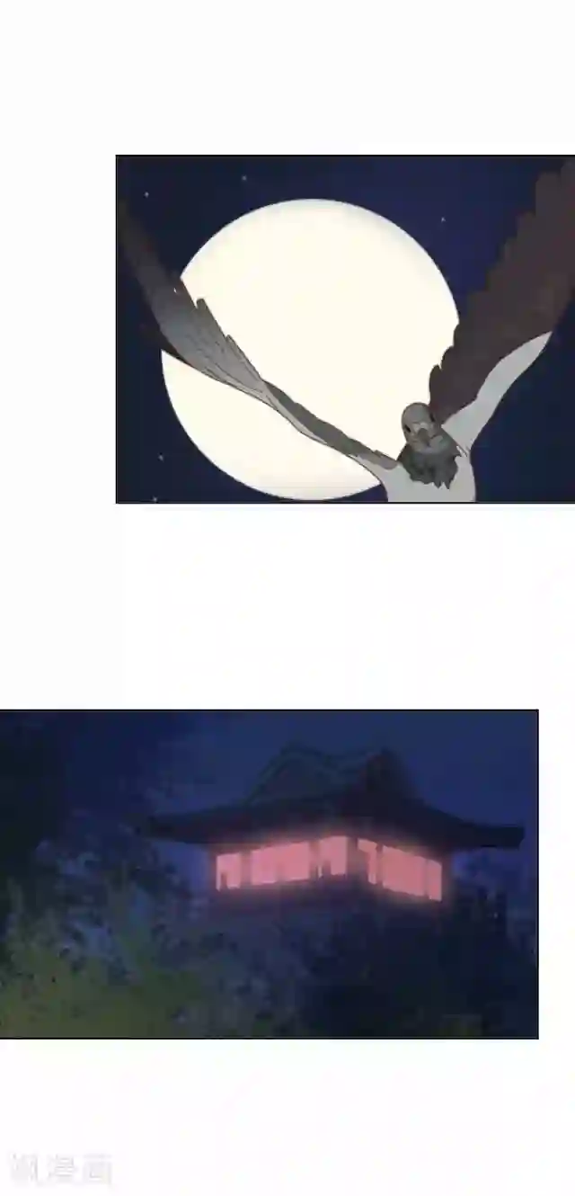 妖世情殇第3话 藏经阁相伴