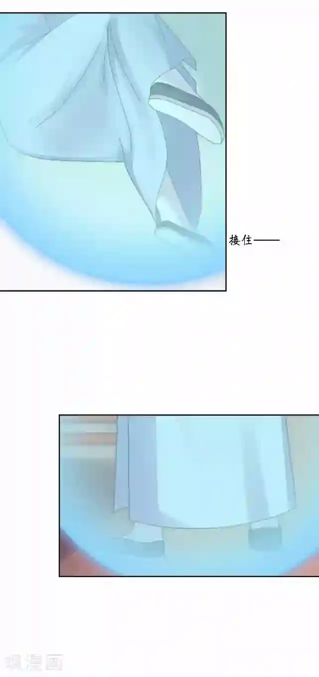 妖世情殇第4话 小和尚生辰