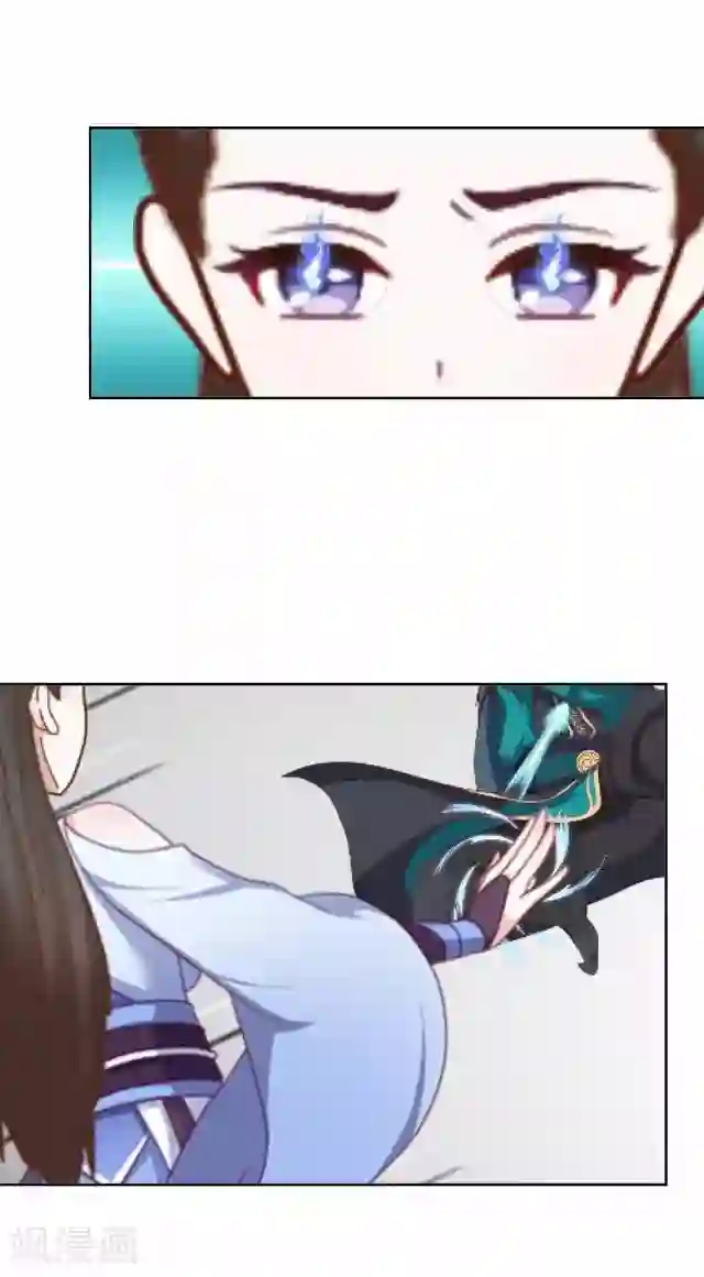 妖世情殇第6话 李府解围