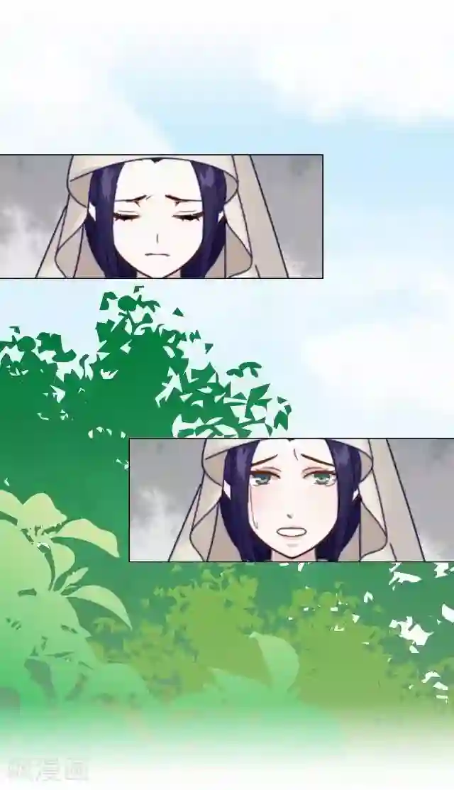 妖世情殇第7话 前因后果