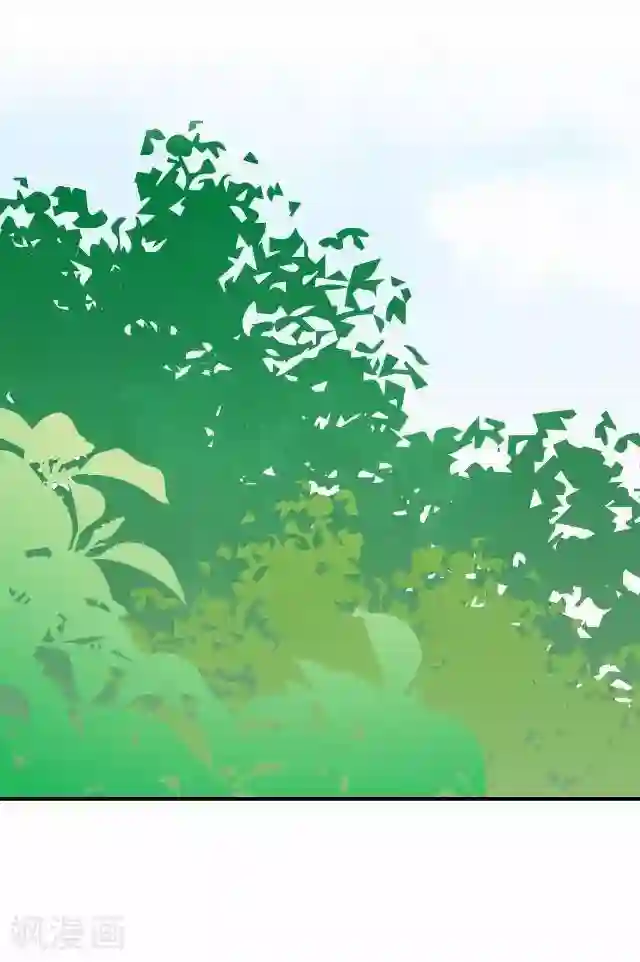 妖世情殇第7话 前因后果