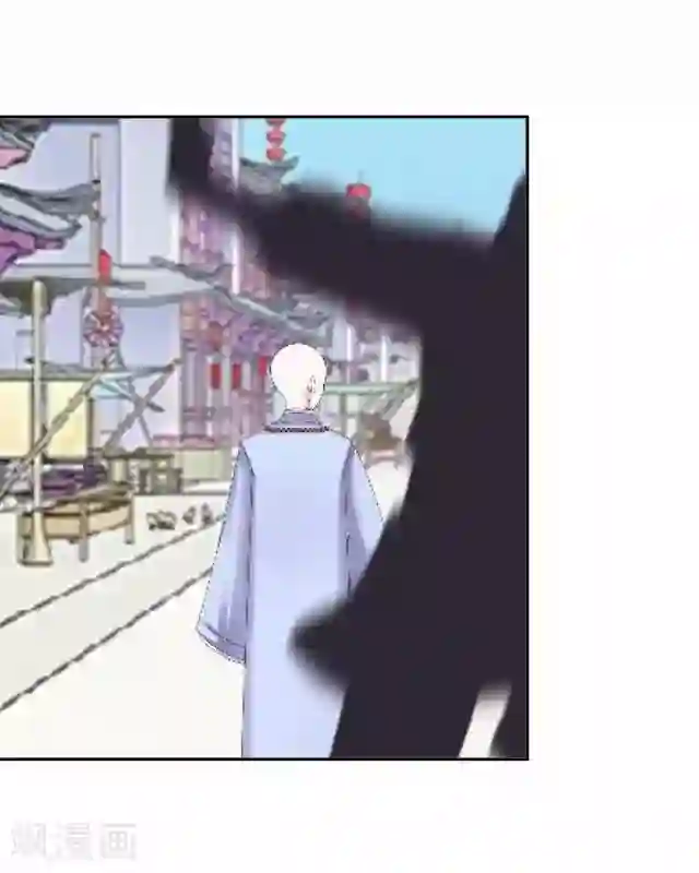 妖世情殇第8话 玉水镇