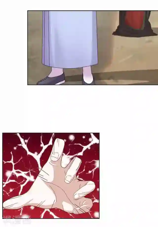 妖世情殇第8话 玉水镇