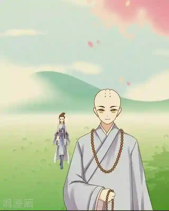 妖世情殇第8话 玉水镇