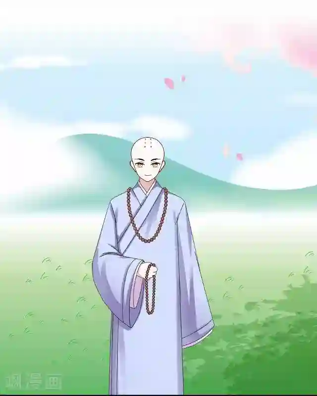 妖世情殇第8话 玉水镇