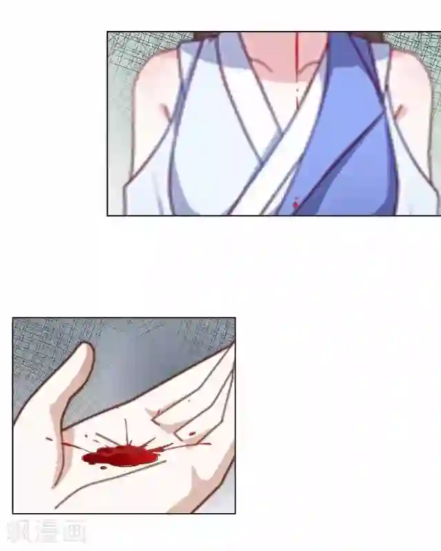 妖世情殇第9话 鼠妖之乱