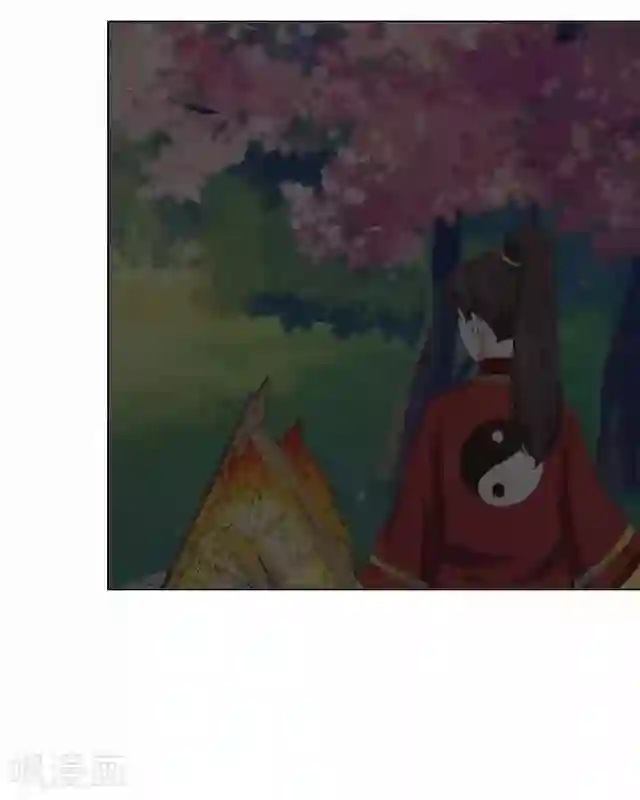 妖世情殇第10话 捉妖师与狐妖