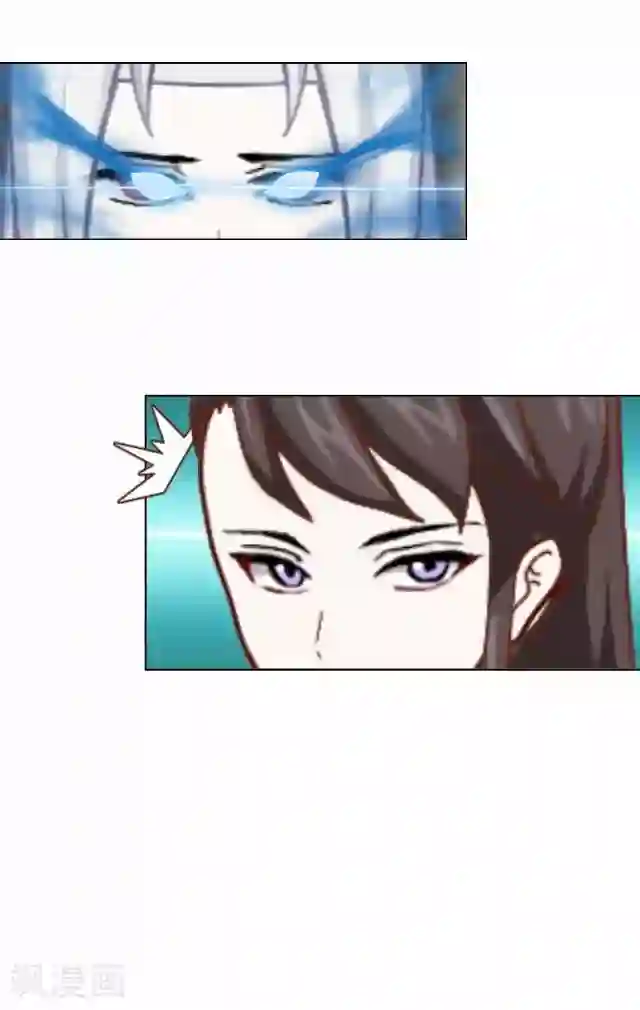 妖世情殇第10话 捉妖师与狐妖