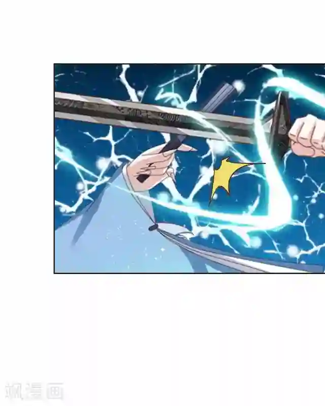 妖世情殇第10话 捉妖师与狐妖