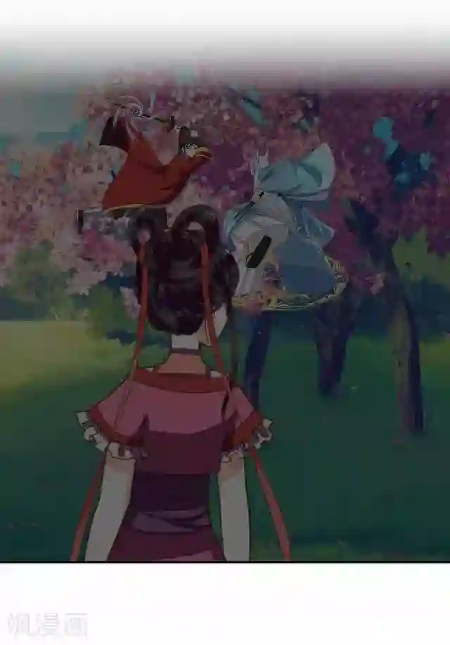 妖世情殇第10话 捉妖师与狐妖