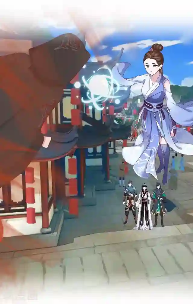 妖世情殇第11话 城中遇捉妖师