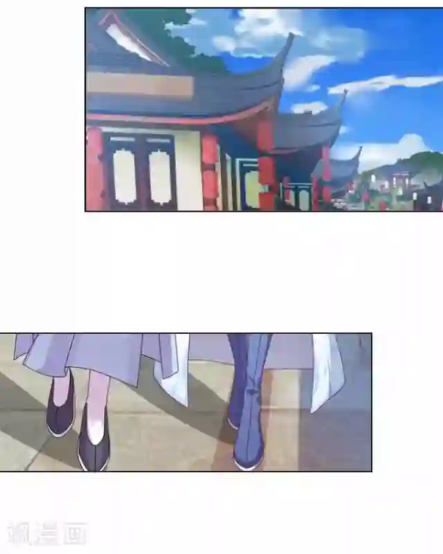 妖世情殇第11话 城中遇捉妖师