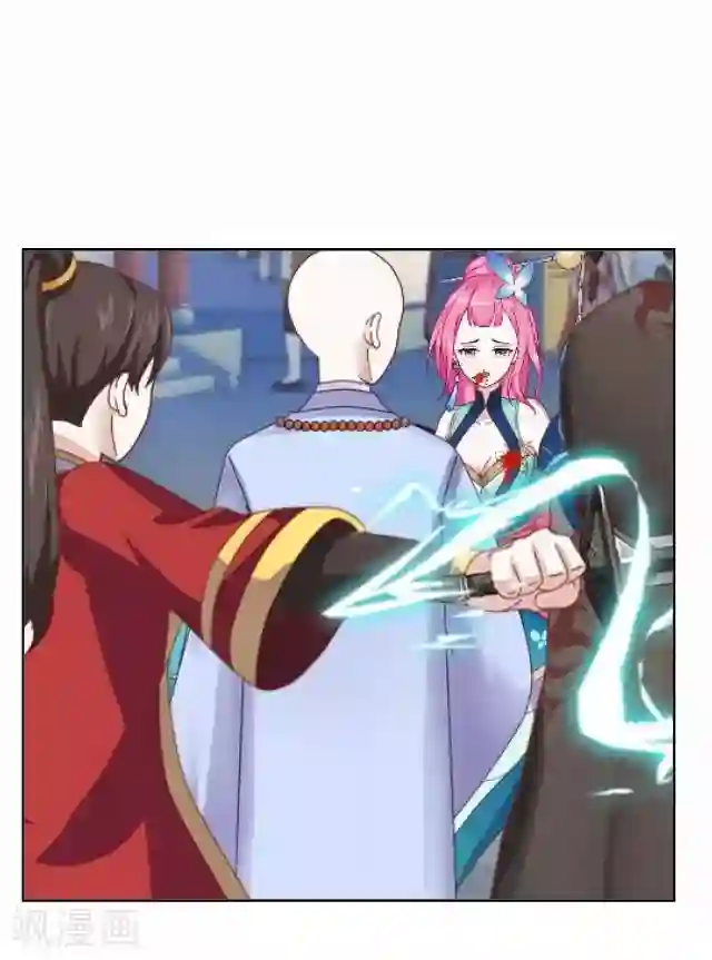 妖世情殇第12话 险被烧死