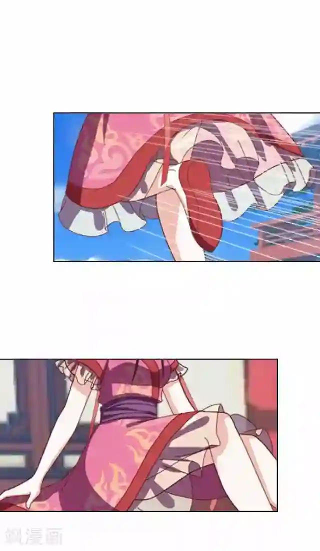 妖世情殇第12话 险被烧死