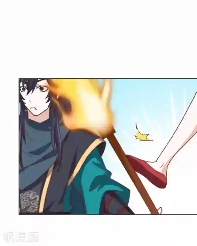 妖世情殇第12话 险被烧死