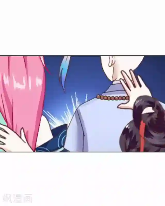 妖世情殇第12话 险被烧死