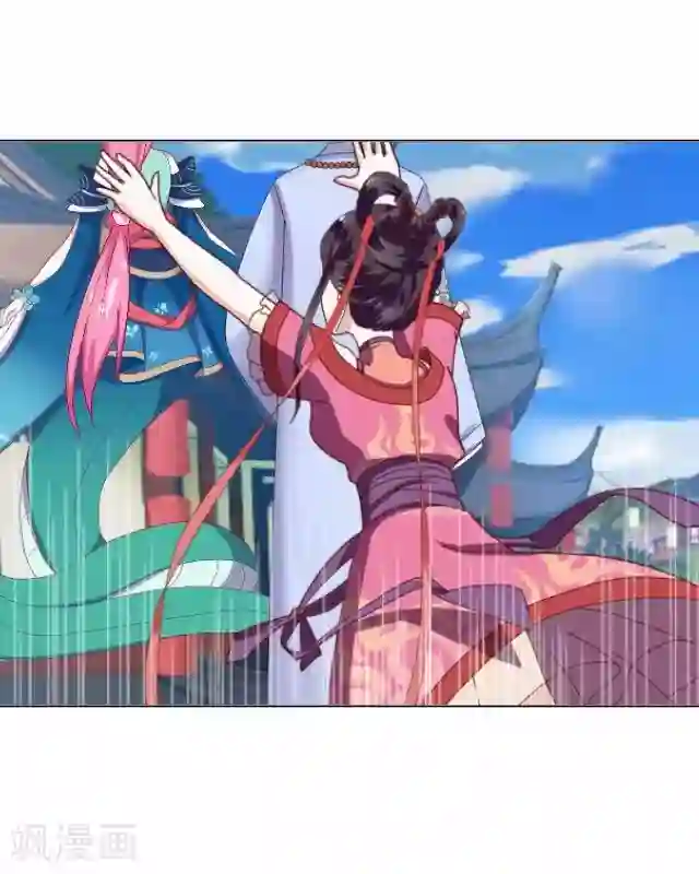 妖世情殇第12话 险被烧死