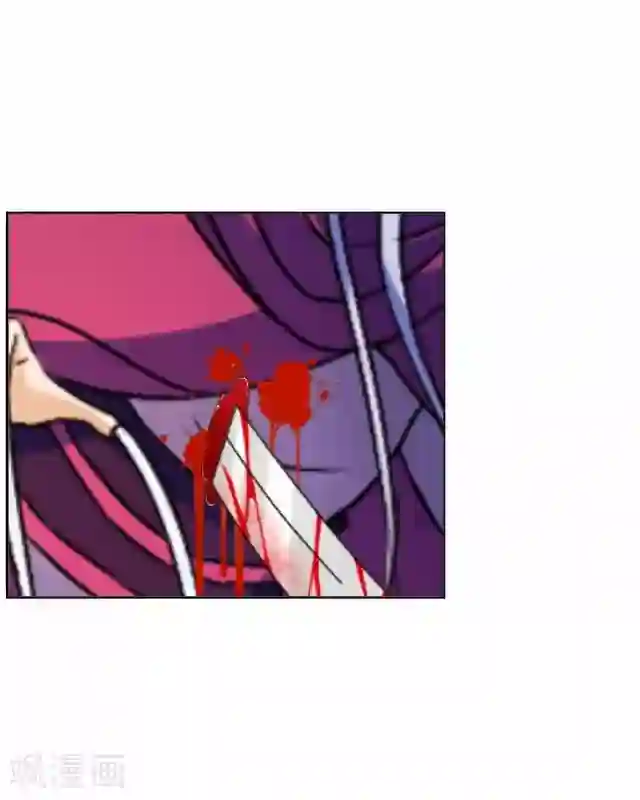 妖世情殇第12话 险被烧死