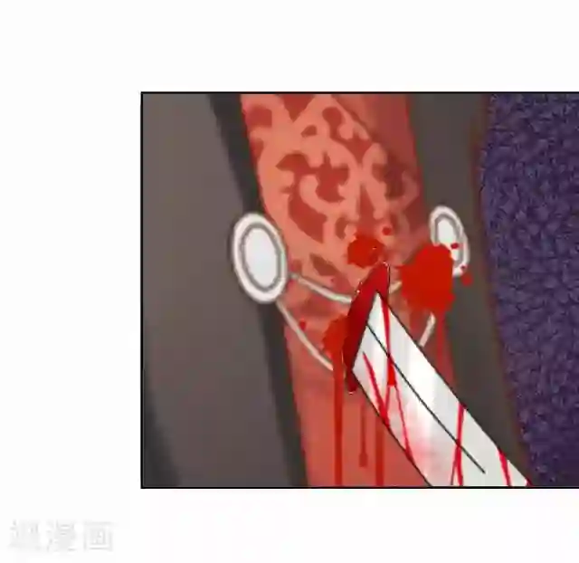 妖世情殇第12话 险被烧死