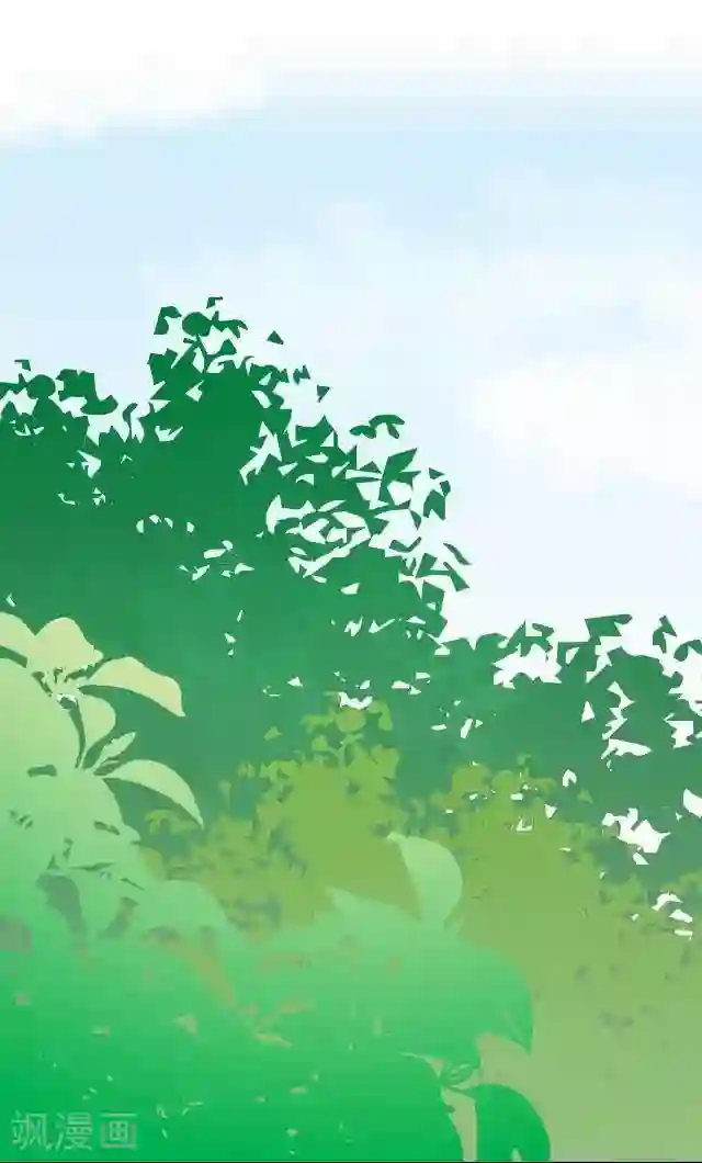 妖世情殇第13话 白云生气