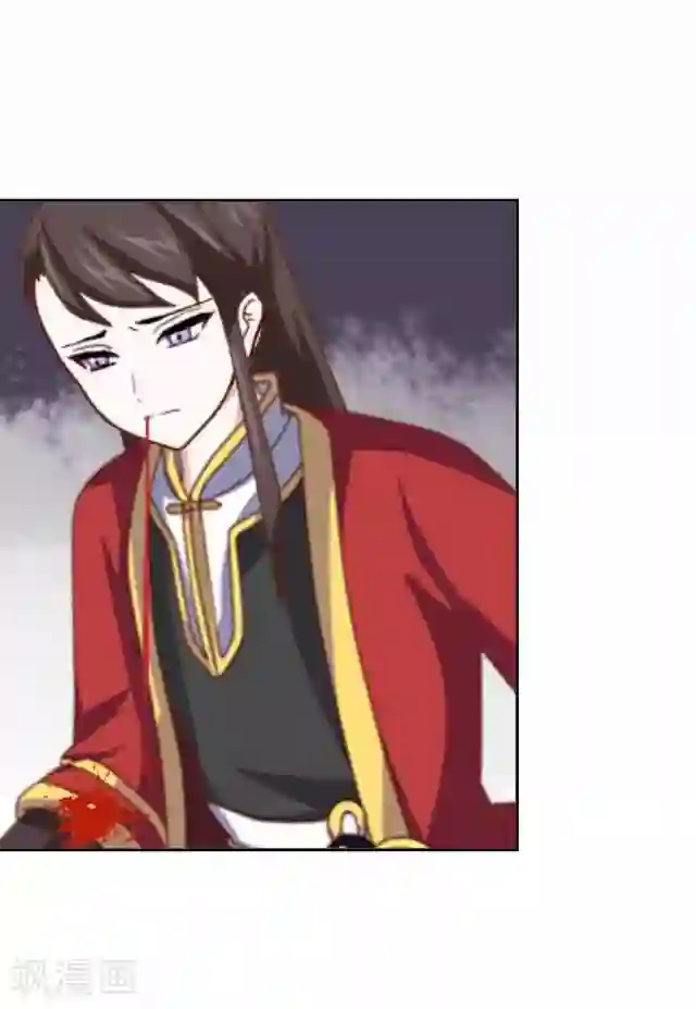 妖世情殇第13话 白云生气