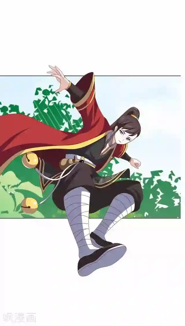 妖世情殇第13话 白云生气