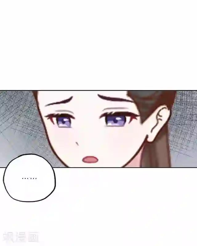 妖世情殇第14话 似是同病相怜