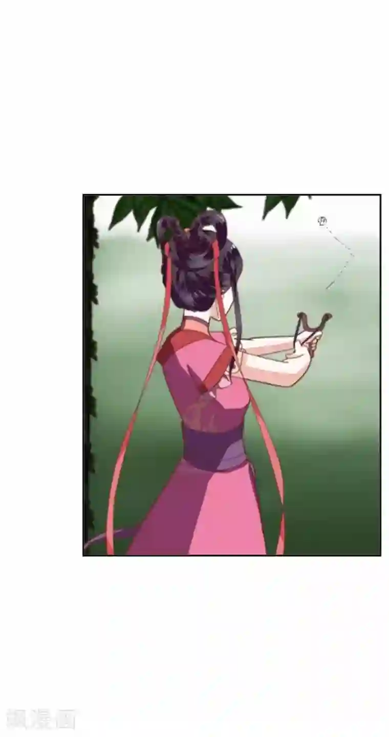 妖世情殇第14话 似是同病相怜