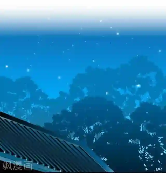 妖世情殇第15话 忆初见