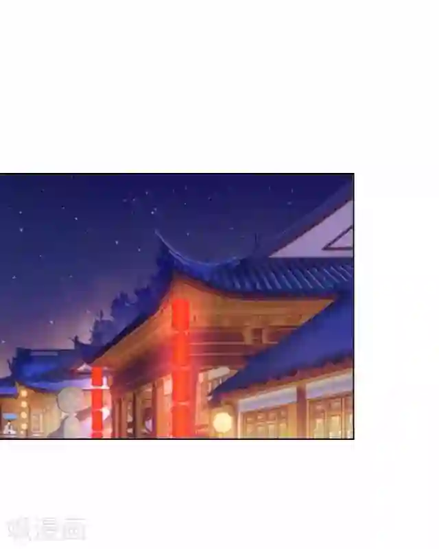 妖世情殇第15话 忆初见