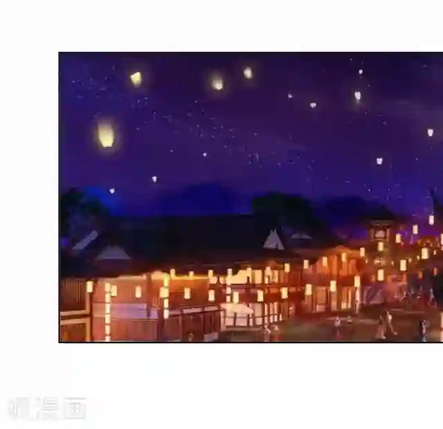 妖世情殇第15话 忆初见