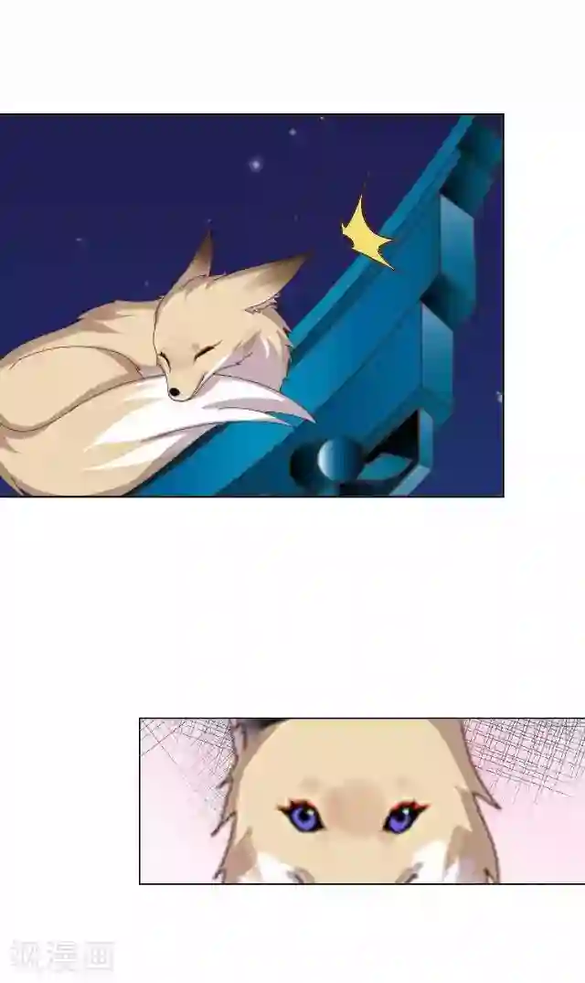 妖世情殇第15话 忆初见