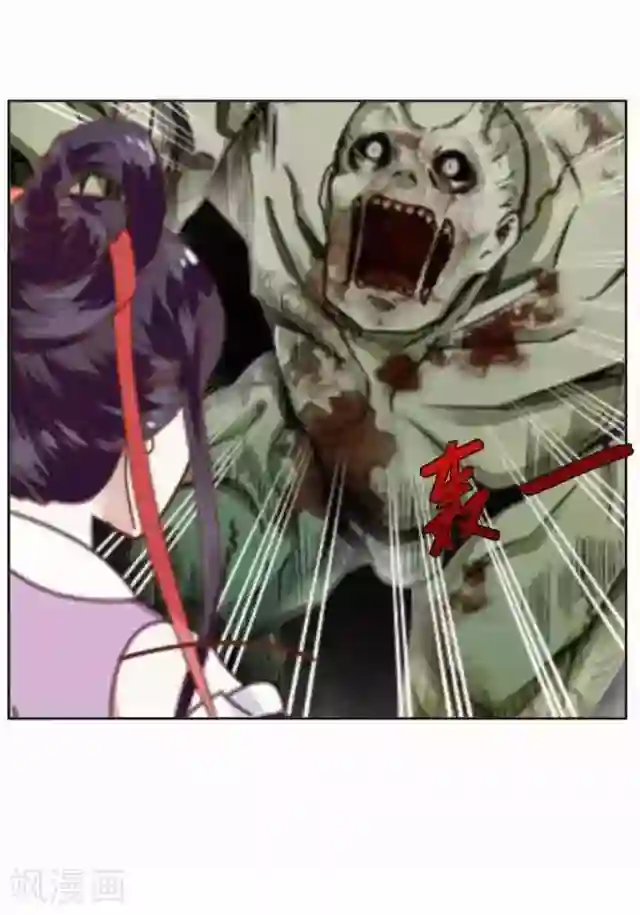 妖世情殇第15话 忆初见