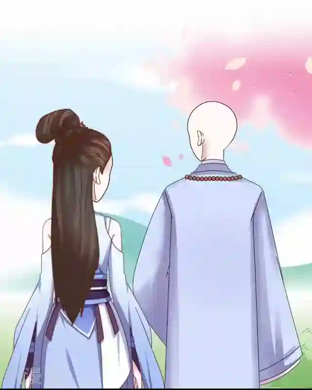 妖世情殇第17话 被迫分离