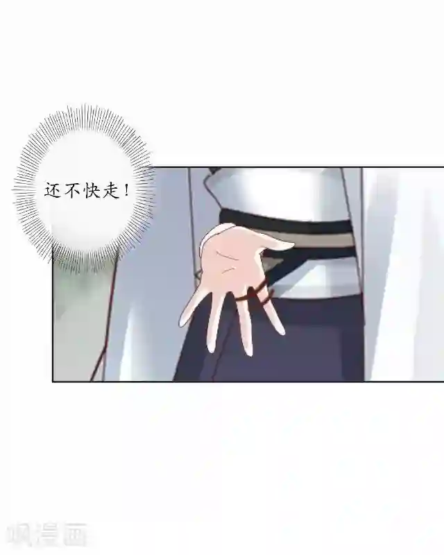 售楼业绩现场满足第18话 绿娘被抓