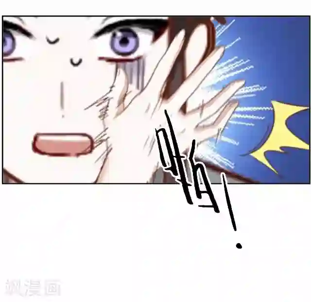 售楼业绩现场满足第18话 绿娘被抓