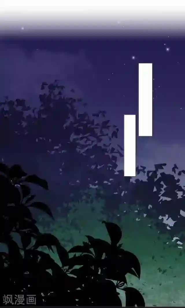 妖世情殇第18话 绿娘被抓