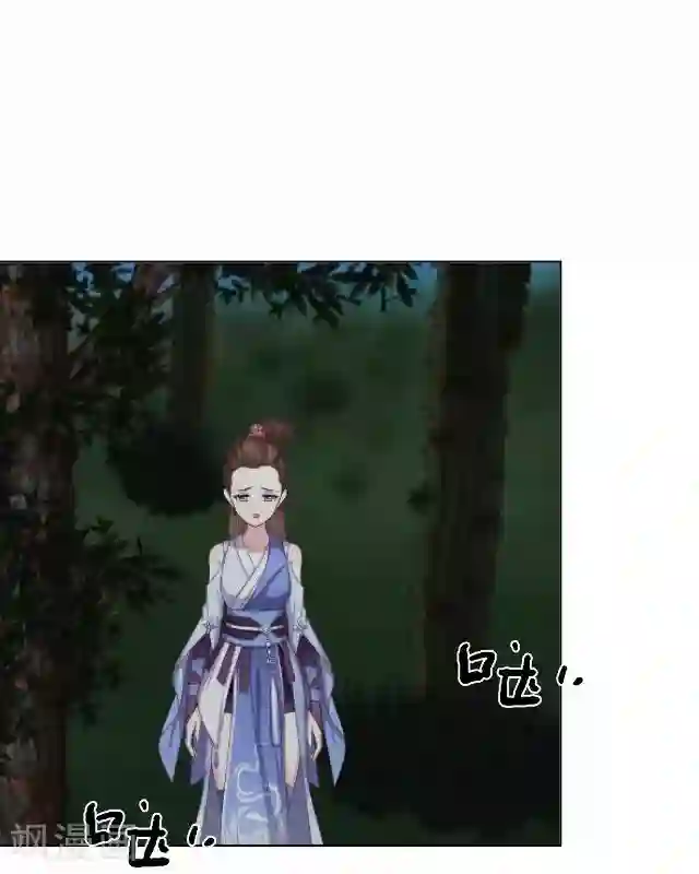 售楼业绩现场满足第18话 绿娘被抓