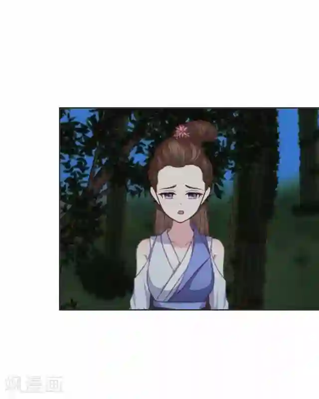 售楼业绩现场满足第18话 绿娘被抓