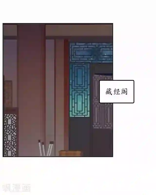 售楼业绩现场满足第18话 绿娘被抓