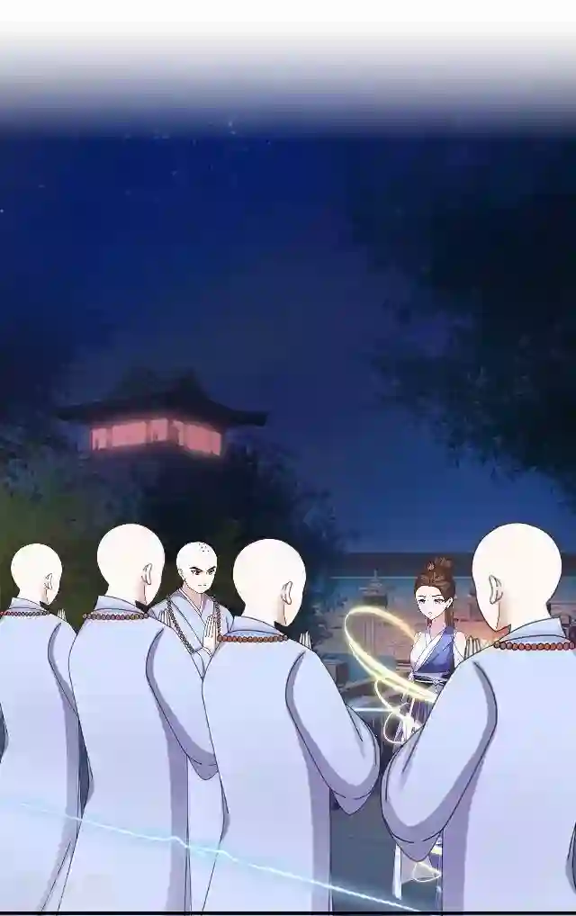 妖世情殇第18话 绿娘被抓