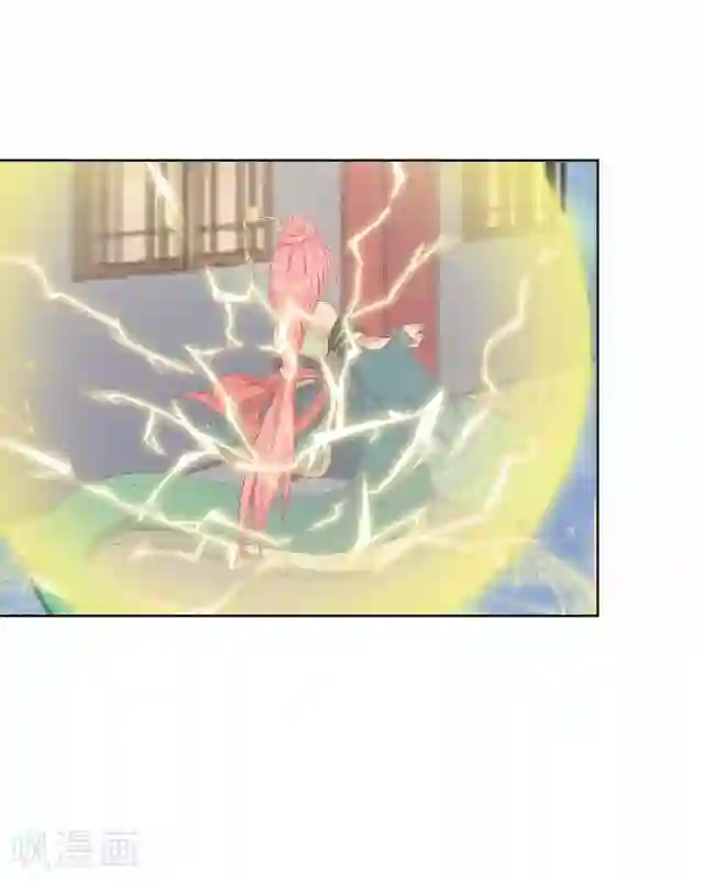 妖世情殇第19话 不再见她