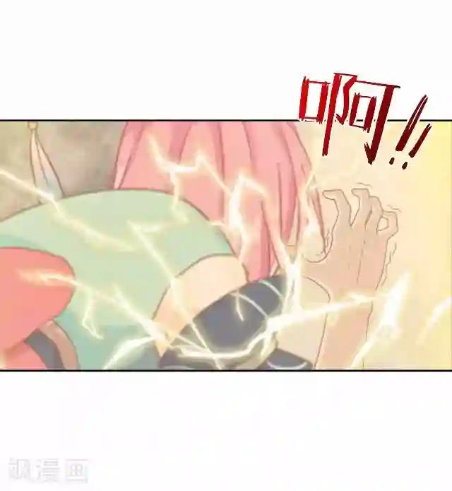 妖世情殇第19话 不再见她