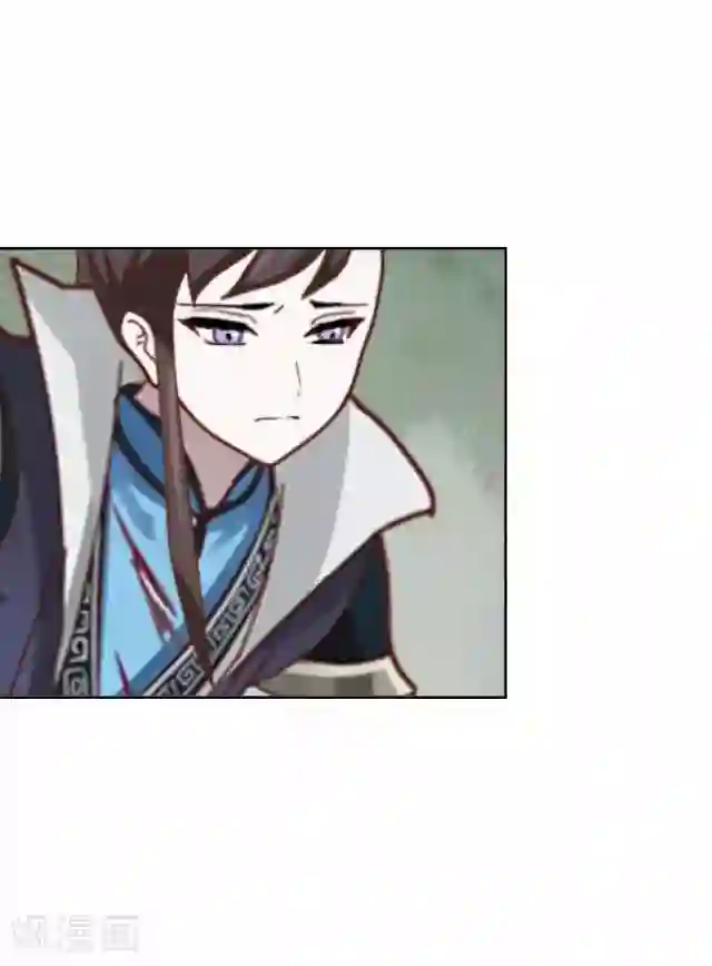 妖世情殇第19话 不再见她