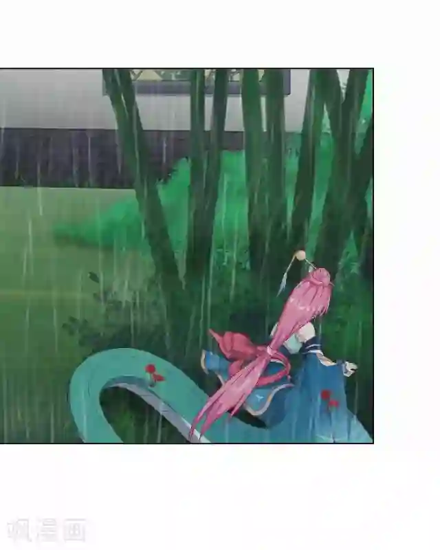 妖世情殇第19话 不再见她