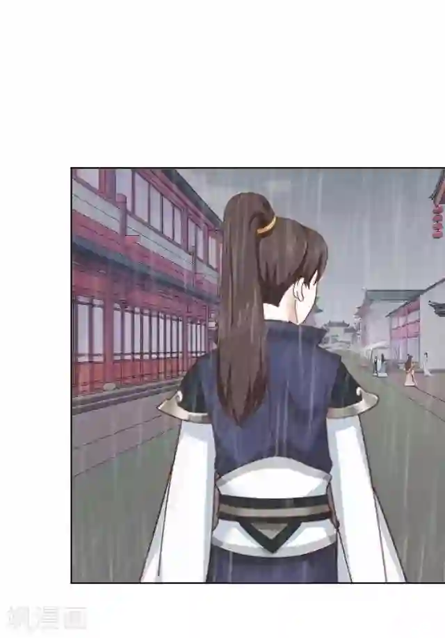 妖世情殇第19话 不再见她